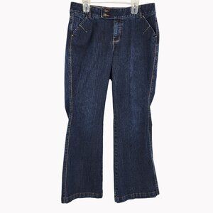 Lane Bryant Size 16 Average Womens Flare Jeans Tighter Tummy Stretch Denim